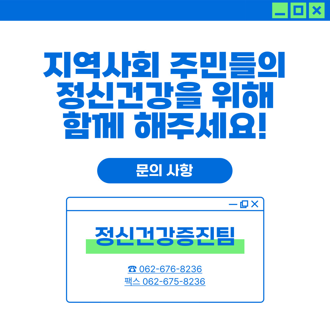 간담회 및 업무협약식